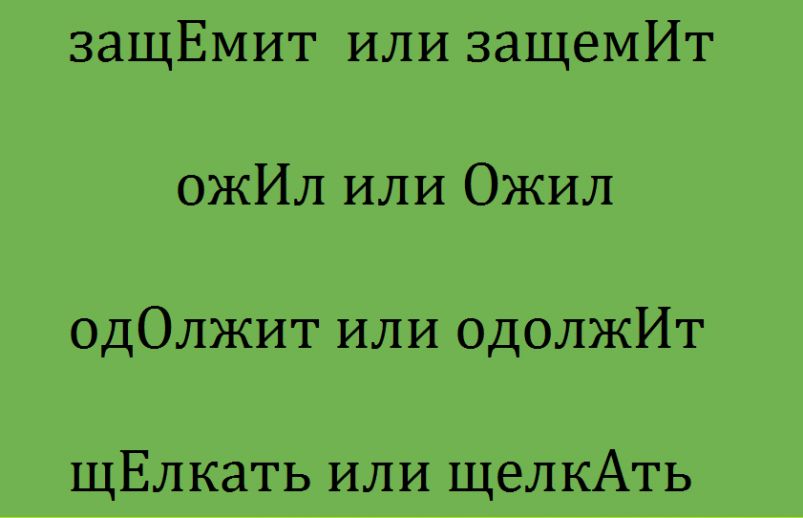  4      :  ,    