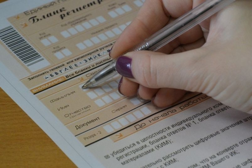 В школах ЕГЭ отменят в 2025 году: экзамены начнут сдавать по-новому, но есть нюансы