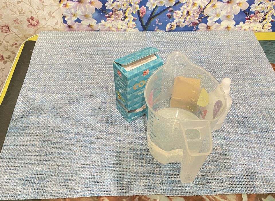   : DIY     