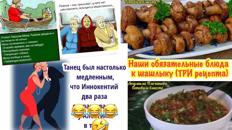     :    