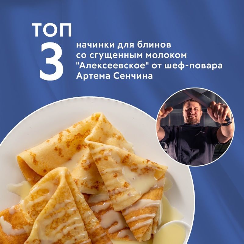 -3        