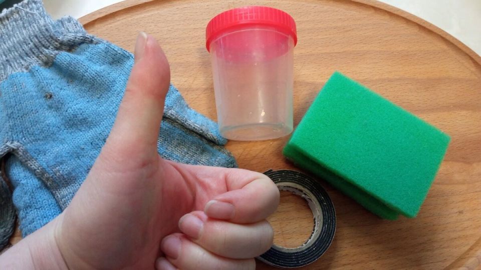      :  DIY-