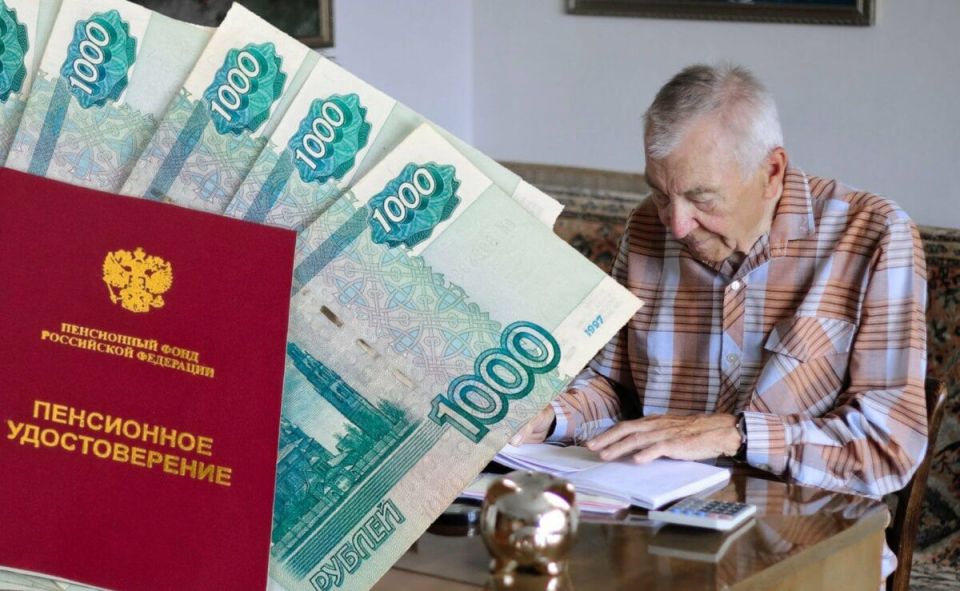   2025:       