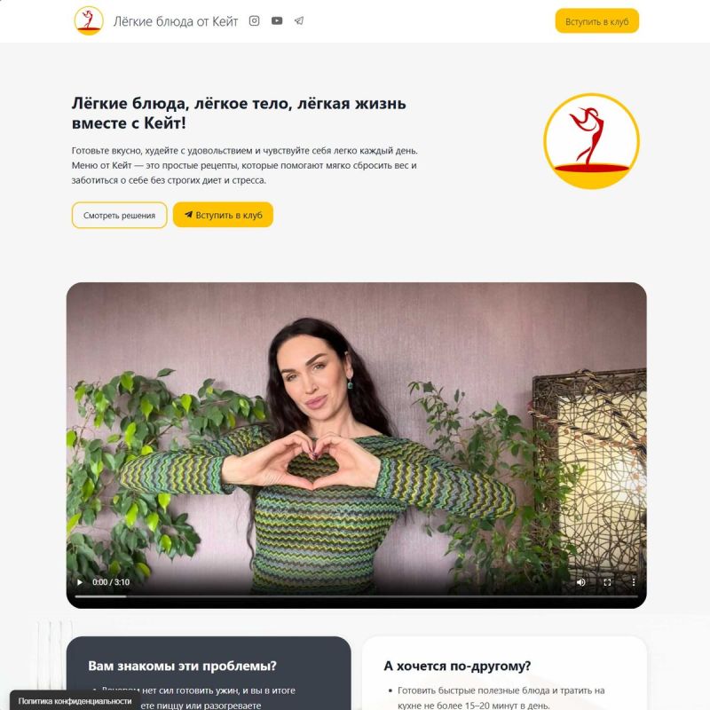    -:  BLUDOOTKATE.RU  COSMY