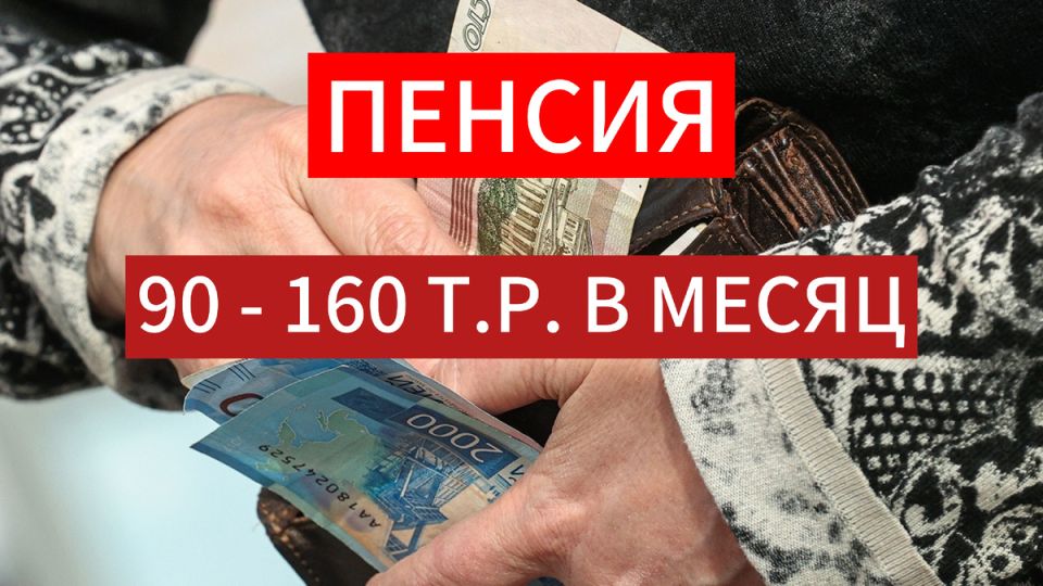  ,         160  