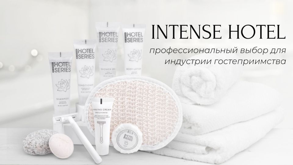    :    INTENSE HOTEL