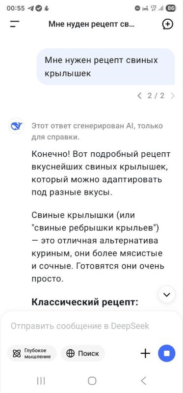   :    