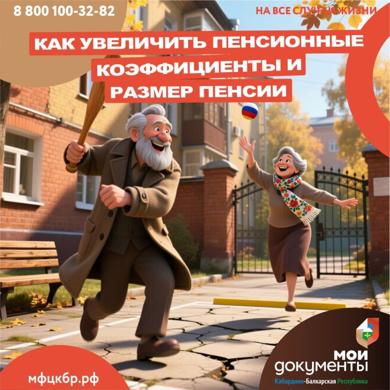    :     