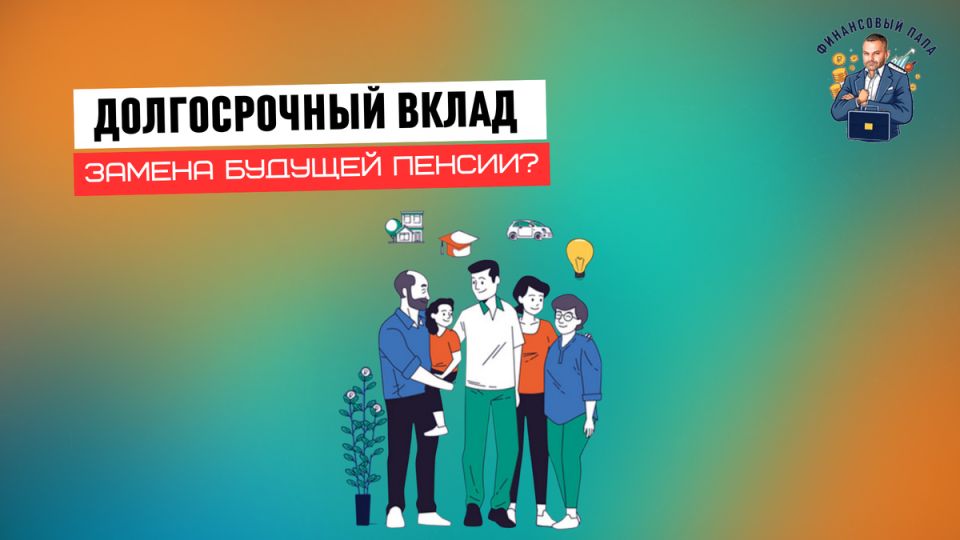    :    ?