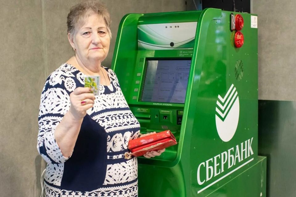 Сбербанк запускает новый разделение процентов для пенсионеров: что это значит?