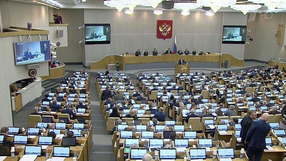 Многодетные семьи могут избавиться от долгов по ЖКХ: новая инициатива в Государственной думе