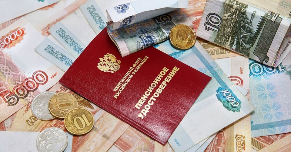 Автоматизация пенсионных выплат: проще не бывает