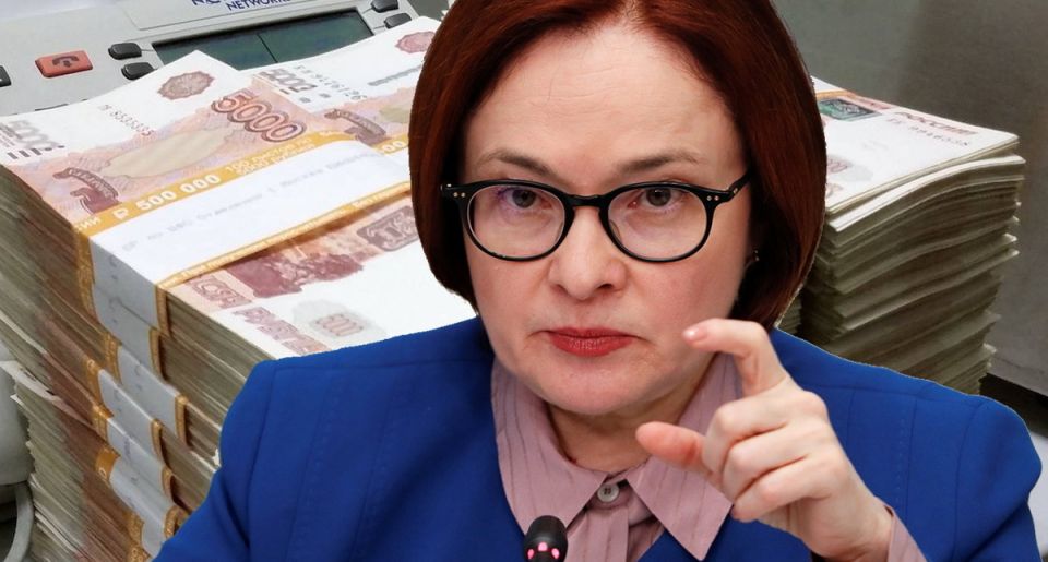 Что ждет банковские вклады в начале 2026 года?