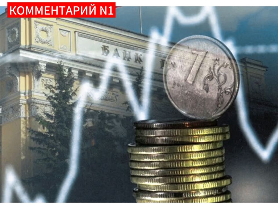 Инфляция: как непрозрачная статистика пробудила недоверие у россиян