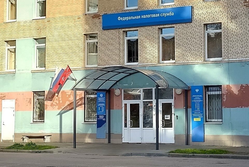 Что банки сообщают налоговой службе о денежных операциях клиентов?