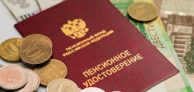 Ноябрь принесет реальный рост пенсий: кто получит повышение выплат