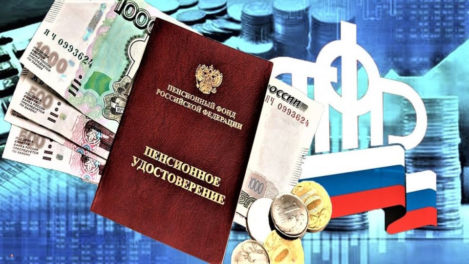 Новые возможности досрочного выхода на пенсию: как не упустить свой шанс в 2025 году