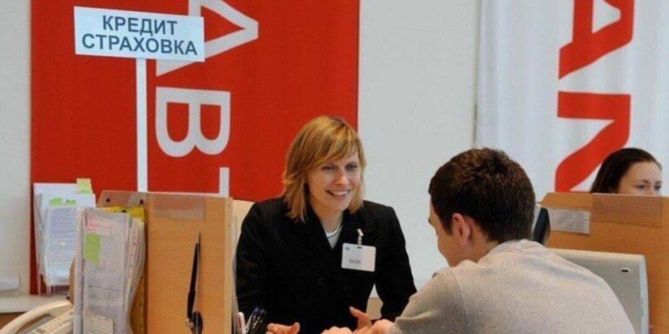 Как отказаться от страховки при оформлении кредита: Все, что нужно знать