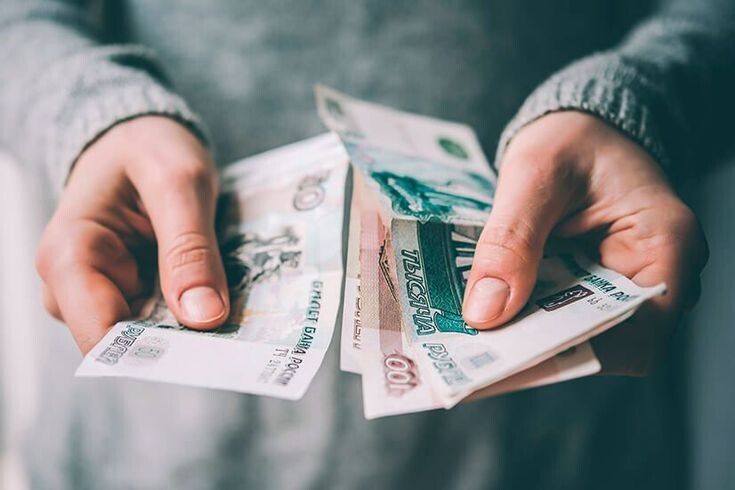 Как получить займ с испорченной кредитной историей: секреты успеха