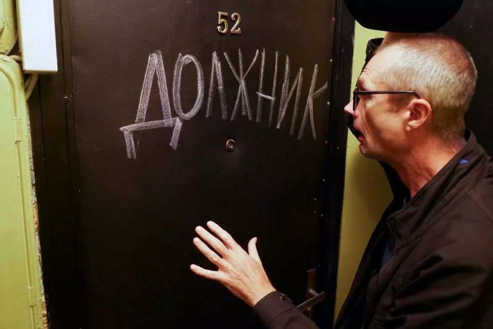 Кредитное рабство: ЛДПР нацелилась на коллекторов в России