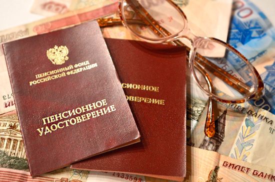 С 2026 года военные пенсии: что ожидать ветеранам силовых структур