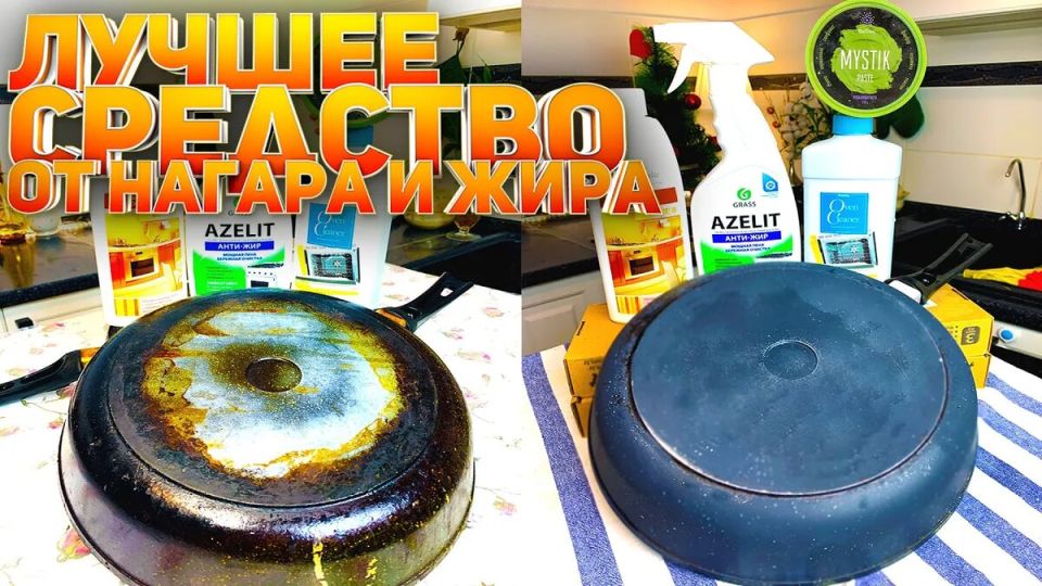 Сражение с кухонным жиром: Чем могут удивить популярные средства?