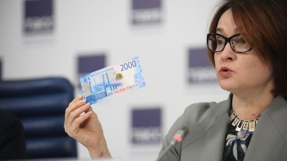 Цифровой рубль: новая эра финансовой революции в России