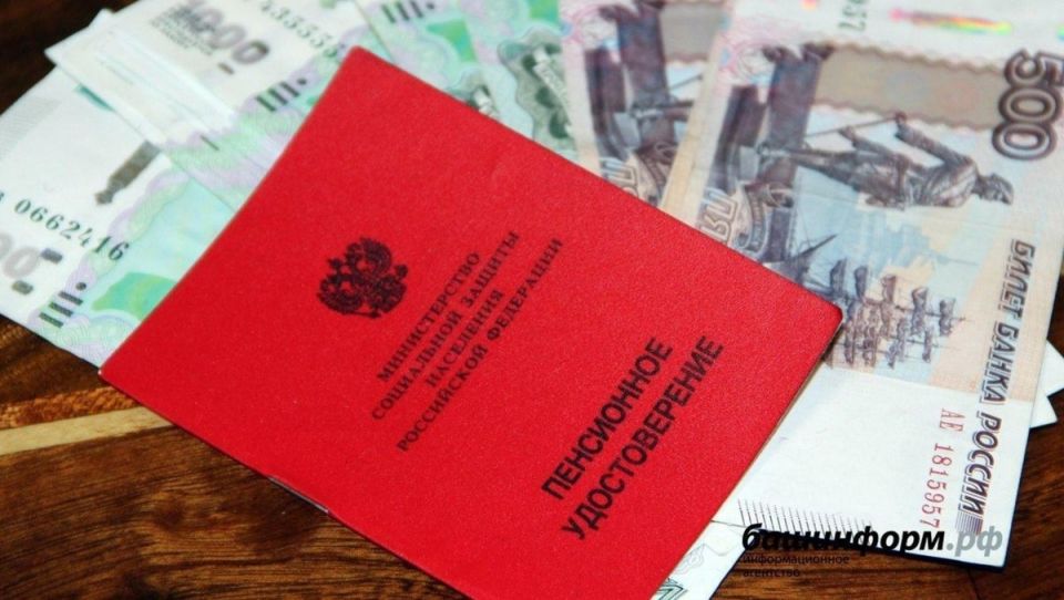 Досрочная пенсия в России: кому и когда открываются двери к отдыху?