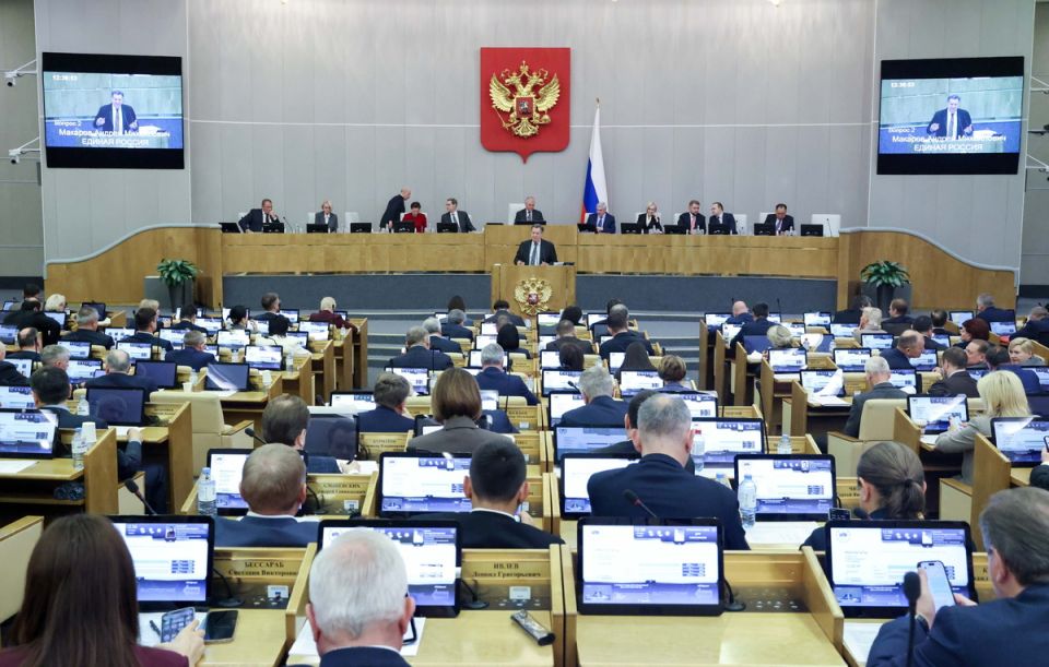 Госдума делает шаги к изменениям в налоговом кодексе