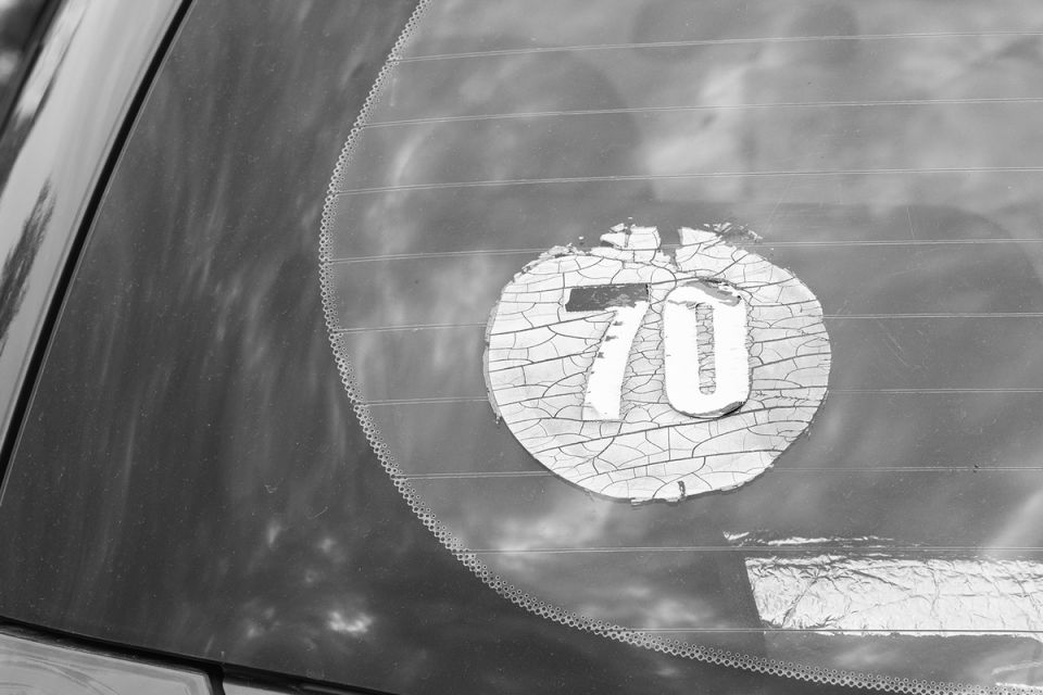 Очиститель «Антискотч» от SINTEC: быстрое решение для любой поверхности