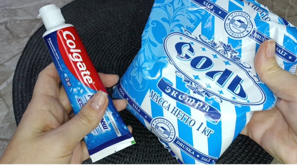 Секреты простоты: как соль и зубная паста могут изменить вашу жизнь