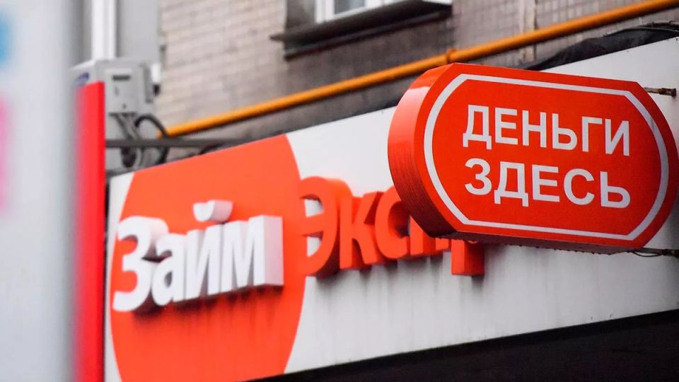 Почему микрофинансовые организации предпочитают не идти в суд по мелким долгам?