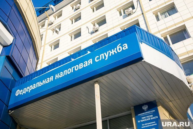 Налоги без суда: как ФНС упрощает процедуру взыскания долгов