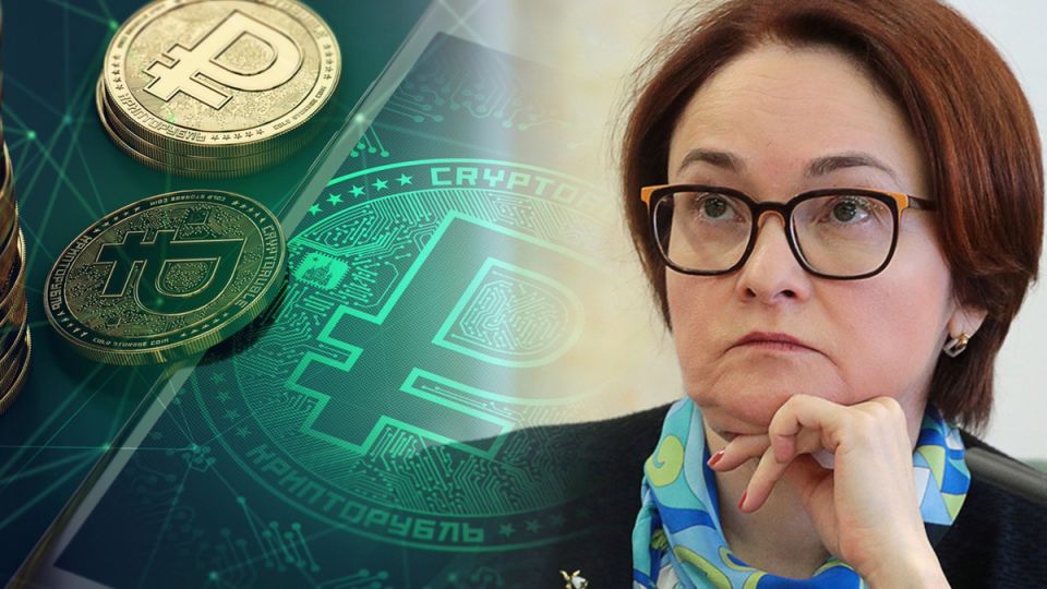 Цифровой рубль: новая эра для бюджетных выплат в России