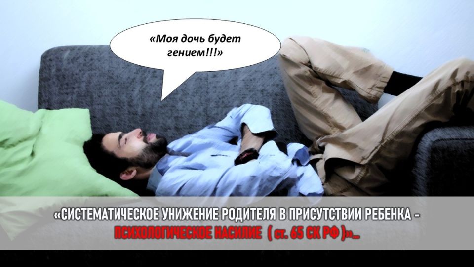 «Культурные Тираны»: Как Отказ от Элитизма Сохранил Детство и Человечность