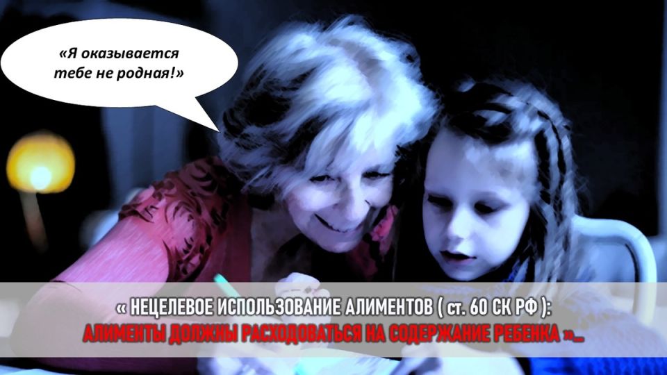 ��� ��� ������� ������������ ���� �������� ������: ������� � ����� � ������ �� �������