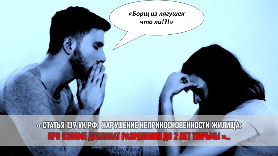 ��� �������� ������� ��� �������: ������� � ������� ��������