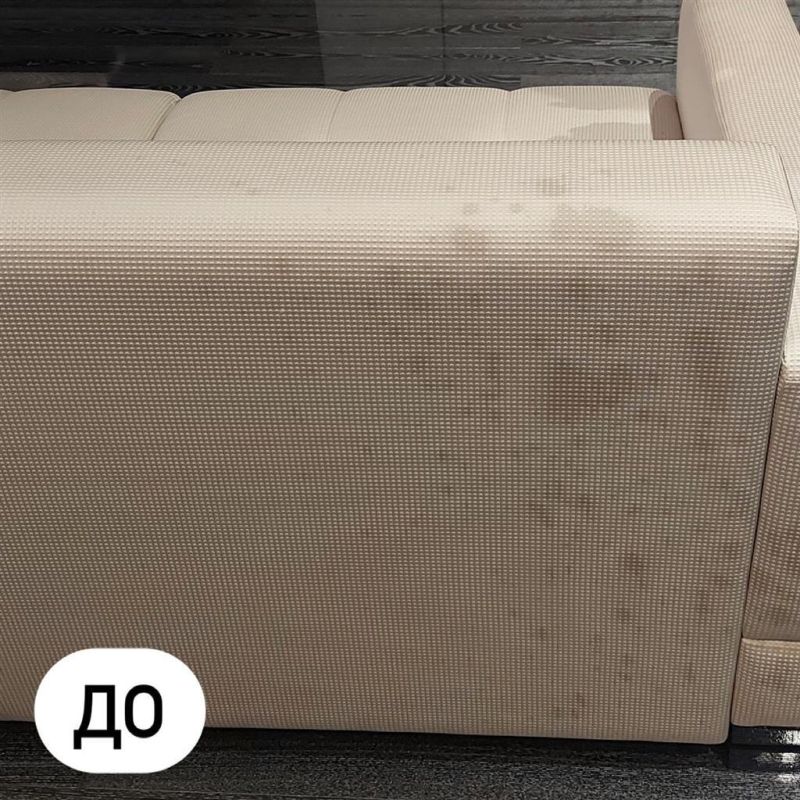 Эффективные методы удаления жирных пятен с обивки дивана