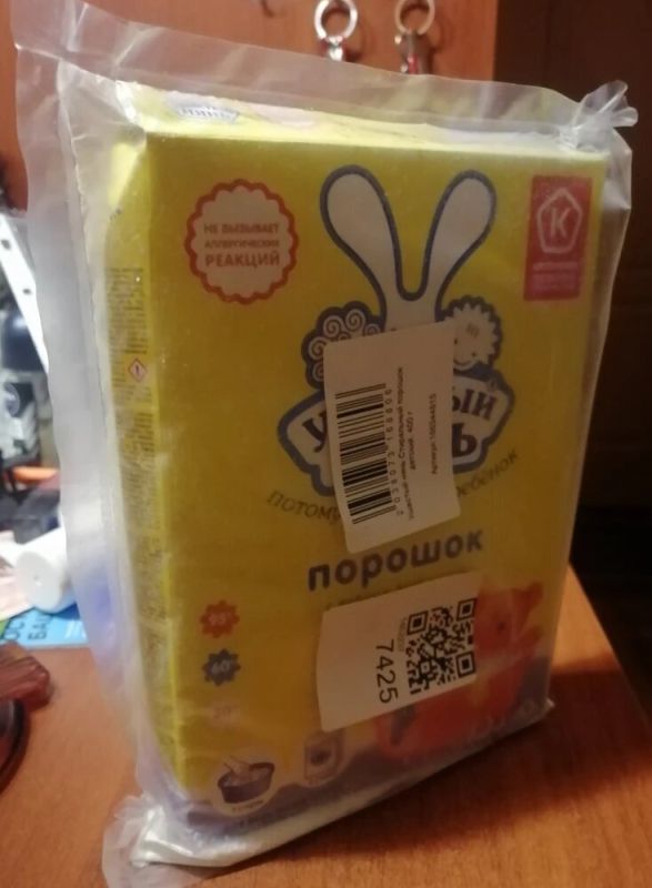 ������� ����� 2026: ����������� ������� ��� ������ �����