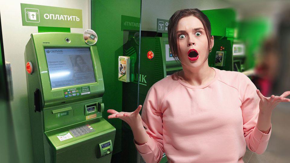 �������� ����� � ����: �������� ������ ���������� ���������� ����