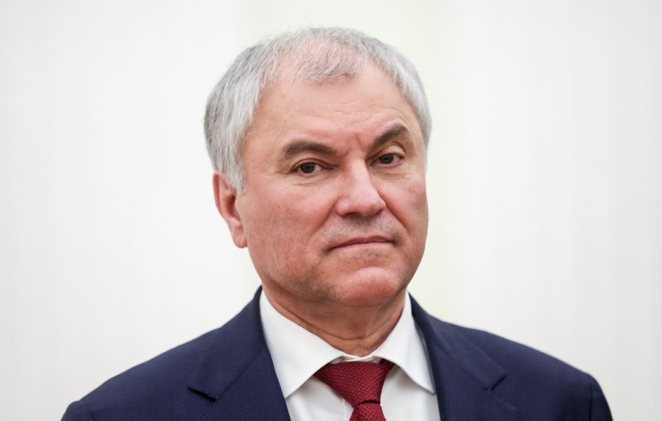 ����� ������ ������� �� 2025 ���