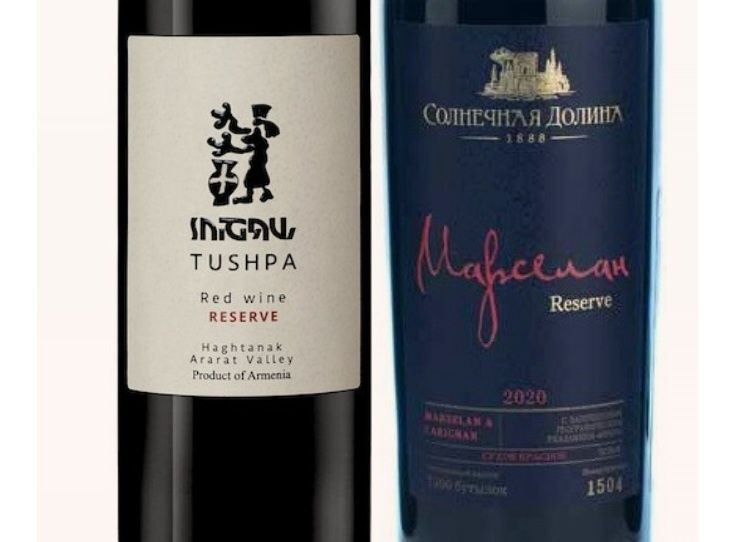 ��������� ������: �������� ������ � Tushpa Haghtanak