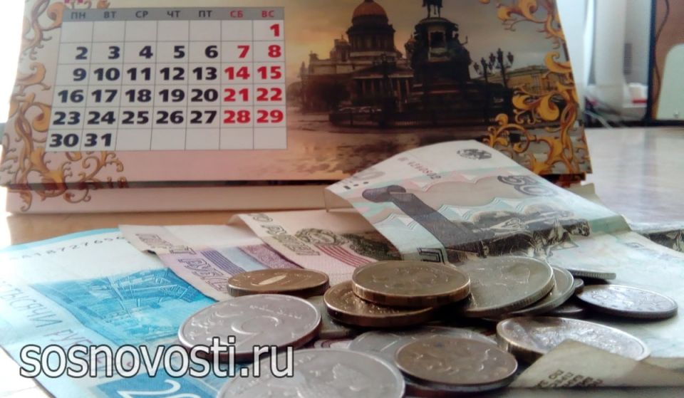 ��� ��������� �������� �� ������ ���������� ������ � ����������� �������?