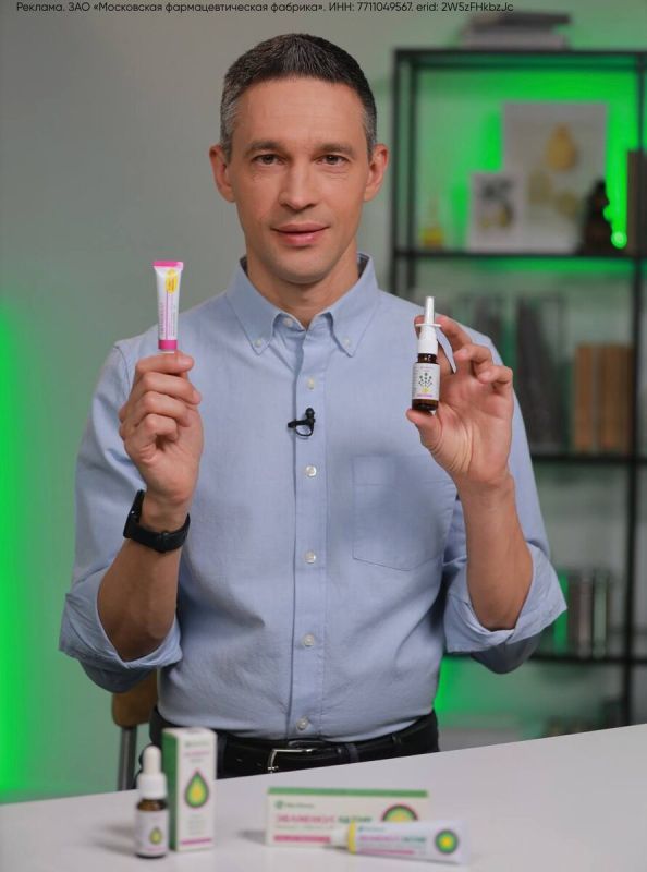 На пути к выздоровлению: как вирусы атакуют наш нос и что с ним происходит?