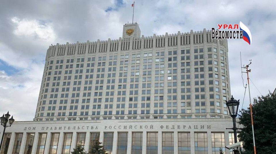 Россия сохраняет антикризисные меры до конца 2026 года