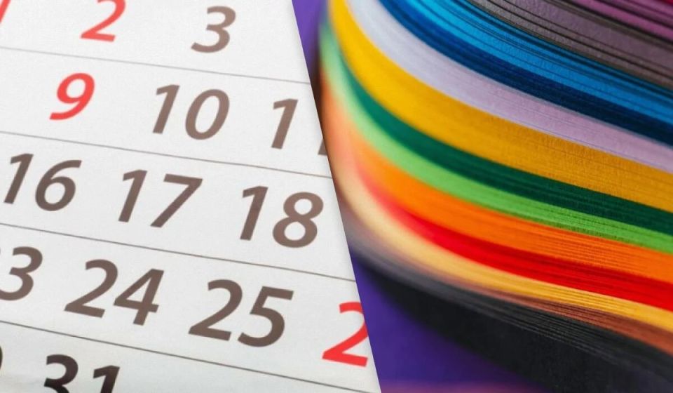 ��� ���� �������� ������ �� ���� ���� � ����������������