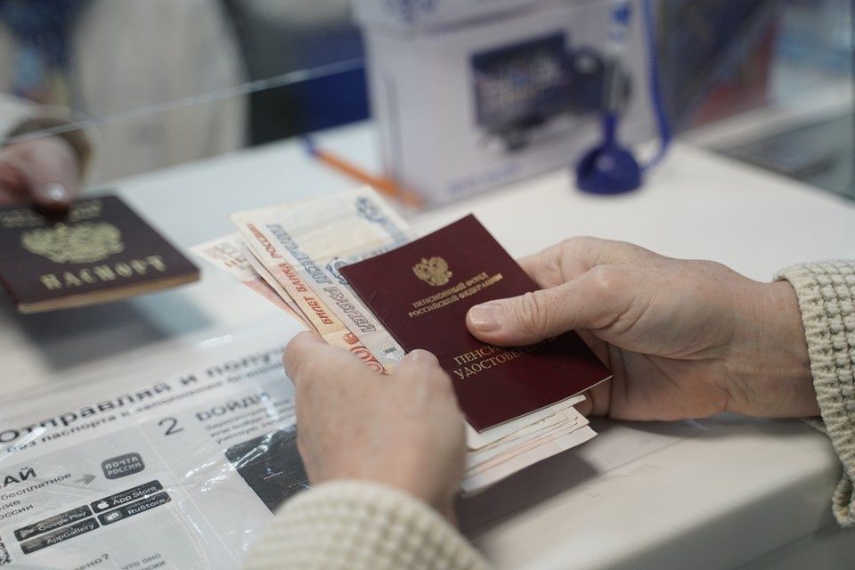 Пенсии в Томской области: новые оптимистичные изменения для более чем 250 тысяч жителей