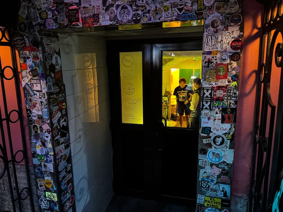 ����� ����� ��������� � �������� ��������?