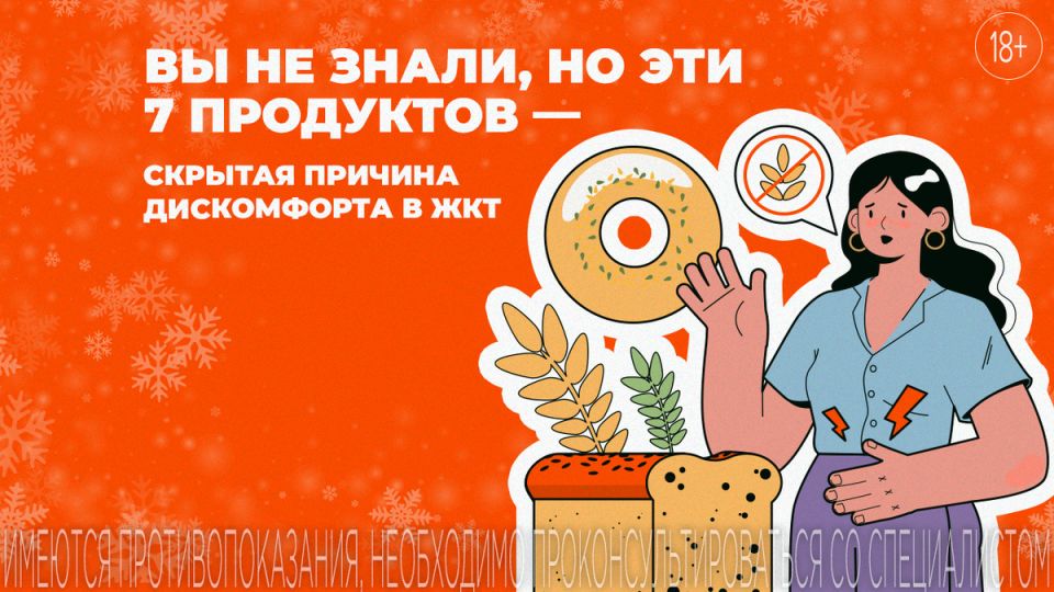 ��������, ���������� ������� ����������: �� ��� �������� ��������