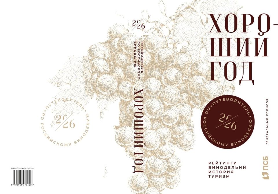 ����� ����� ������������ �� ����������� ��������� �������� ���